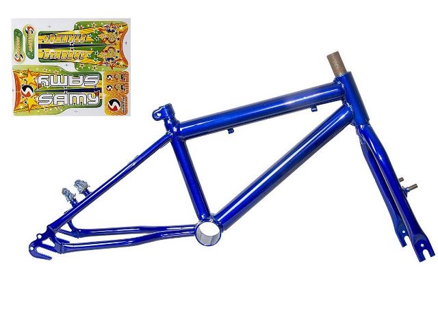 QUADRO 16 MTB - CORES SORTIDAS